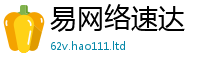 7777788888管家婆老家凤凰既一肖一码100‰能中多少钱